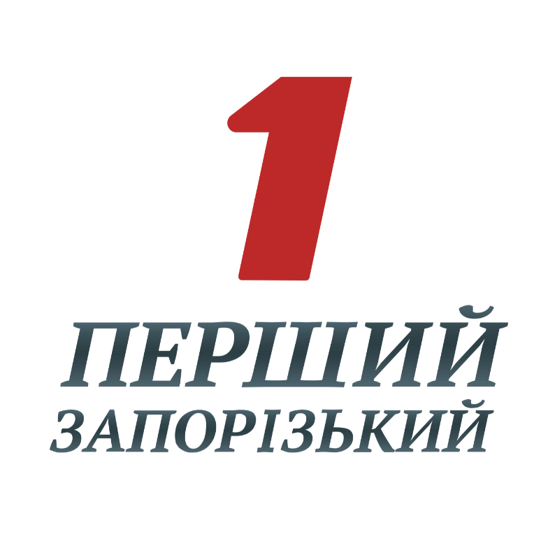 1news.zp.ua — Перший Запорiзький
