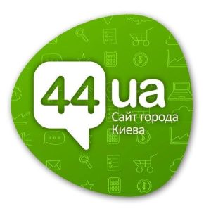 44.ua – 44 Киев