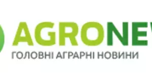 agronews.ua — Agronews