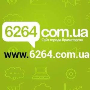 6264.com.ua — Краматорск
