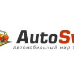 autosvit.com.ua – Auto Svit