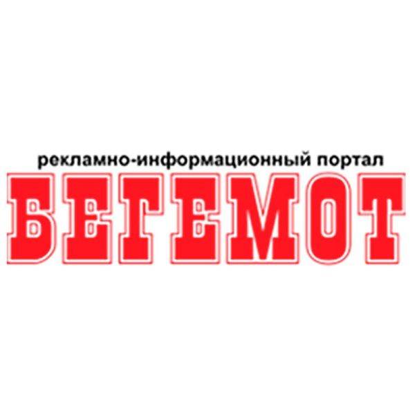 beg.dp.ua – Бегемот