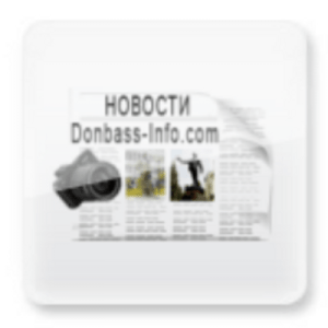 donbass-info.com — Донбас інфо