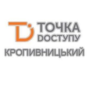 dostyp.com.ua – Точка доступу