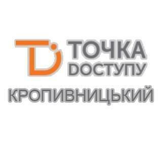 dostyp.com.ua — Точка доступу