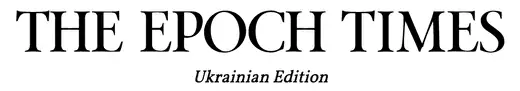 epochtimes.com.ua – The Epoch Times