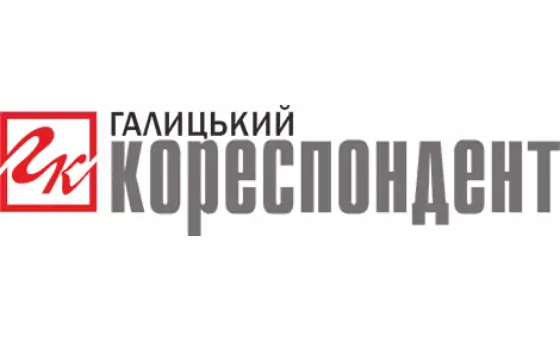 gk-press.if.ua – Галицький Кореспондент