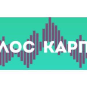 goloskarpat.info – Голос Карпат