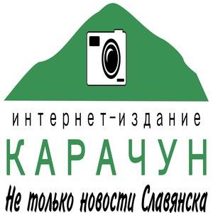 karachun.com.ua — Карачун