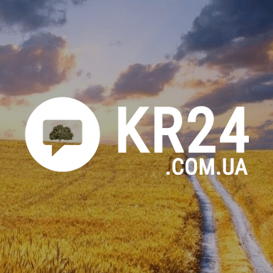 kr24.com.ua – Кривий  Ріг 24
