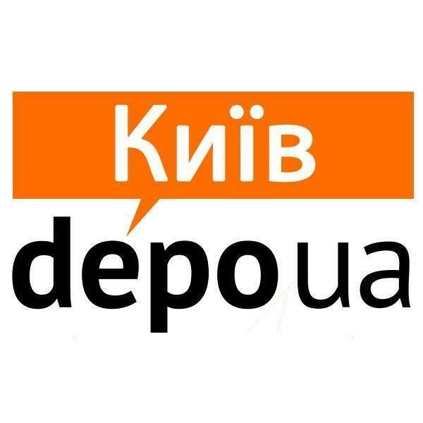 kyiv.depo.ua – Depo Київ