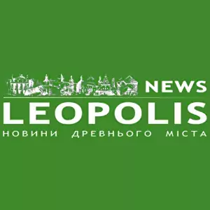 leopolis.news — Leopolis