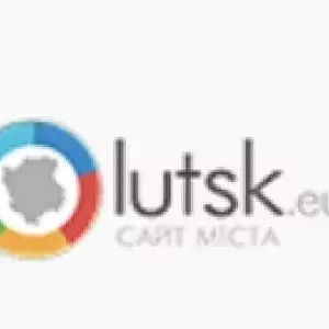 lutsk.eu – Сайт Луцька