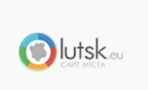lutsk.eu — Сайт Луцька
