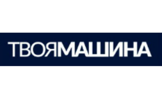mashyna.com.ua — Твоя Машина