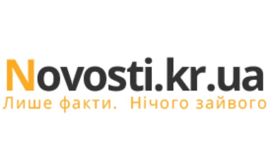 novosti.kr.ua — Novosti Kr