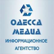 odessamedia.net – Одесса медиа