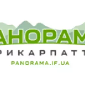 panorama.if.ua – Панорама Прикарпаття