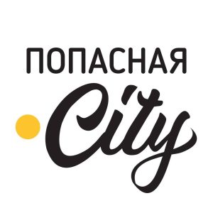 popasnaya.city — Попасная city