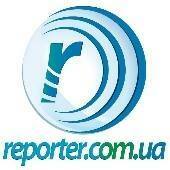 reporter.com.ua — Репортер