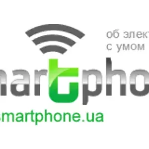 smartphone.ua — Smartphone