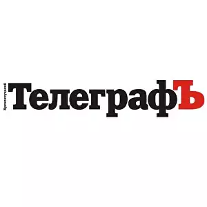 telegraf.in.ua – Телеграфъ Кременчуг