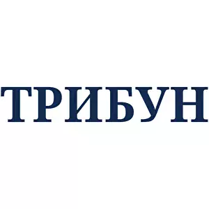 tribun.com.ua – Трибун