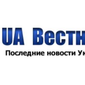 ua-vestnik.com – UA Вестник