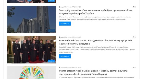 uagolos.com – Голос українською