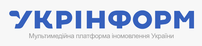 ukrinform.ua – Укринформ
