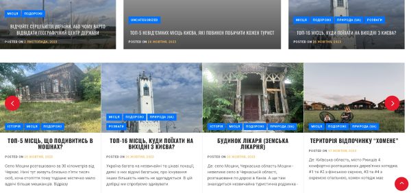 ukraine-is.com – Ukraine is