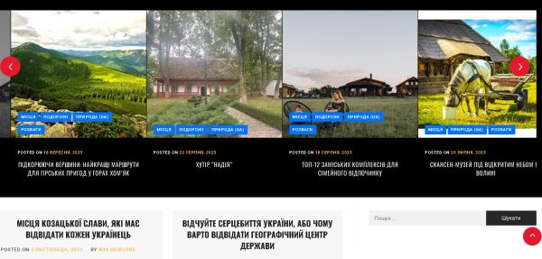 ukraine-is.com – Ukraine is