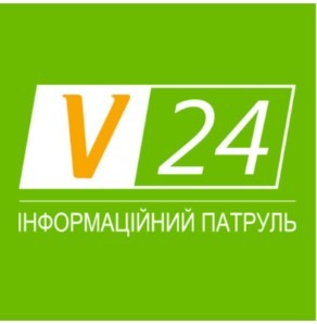 volyn24.com – Волинь 24