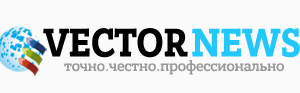 vnews.agency – Vector News