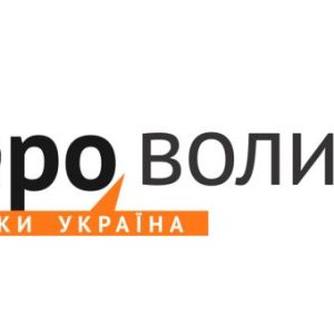 volyn.depo.ua — Depo Волинь
