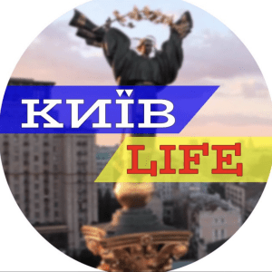 Киев LIFE  Новости Киев