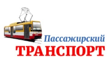 traffic.od.ua- Пассажирский Транспорт