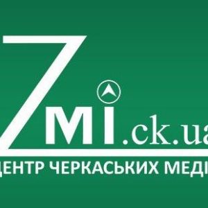 zmi.ck.ua-Центр черкаських медiа