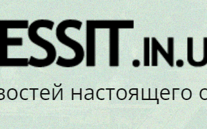 odessit.in.ua – Сайт новостей настоящего одессита