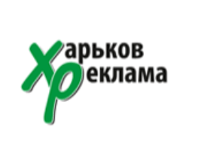 xp.kharkov.ua – объявления Харьков
