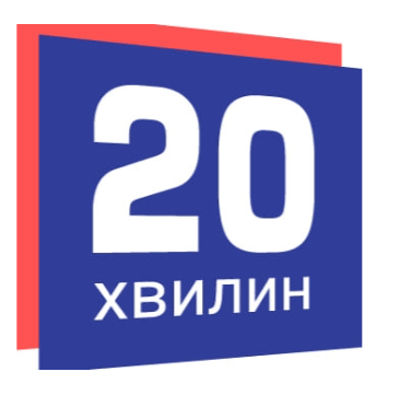 zt.20minut.ua — 20 минут Житомир