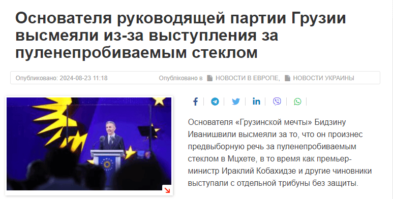kritika.news - Критика — изображение 3