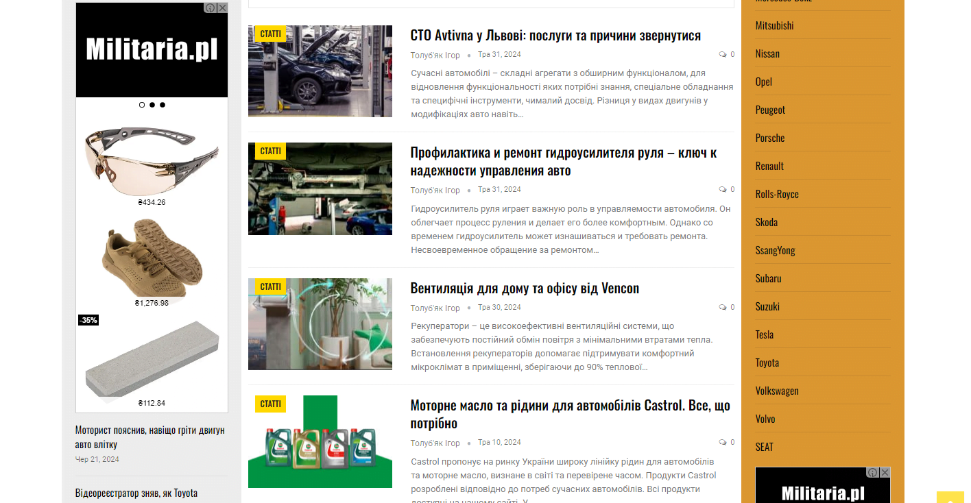 avtosota.com - Avtosota — изображение 3