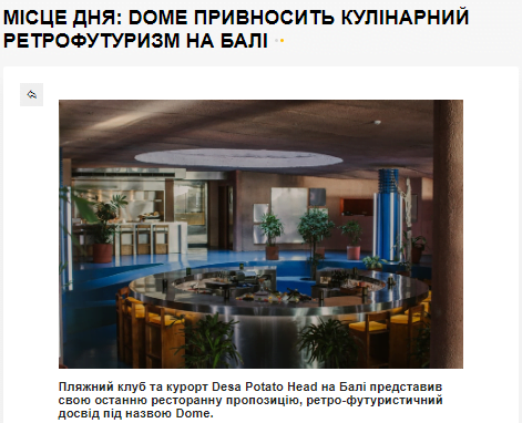 businessman.ua - Businessman - Зображення 2