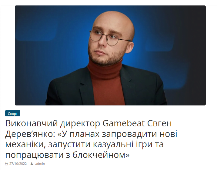 dani-info.com - Данные Инфо — изображение 3