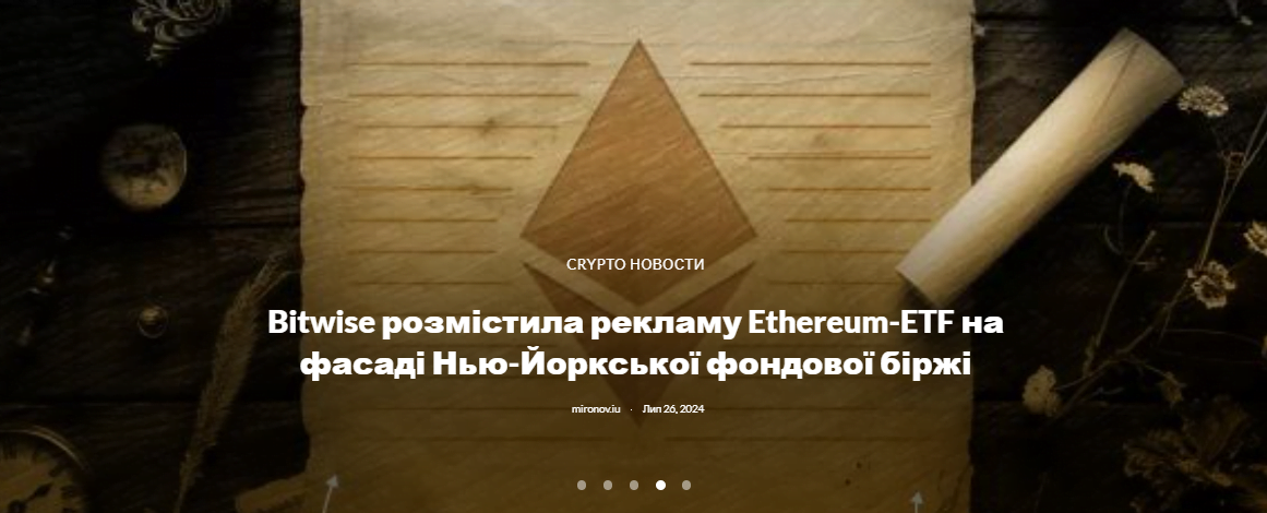 infbusiness.com - Inf business — изображение 2
