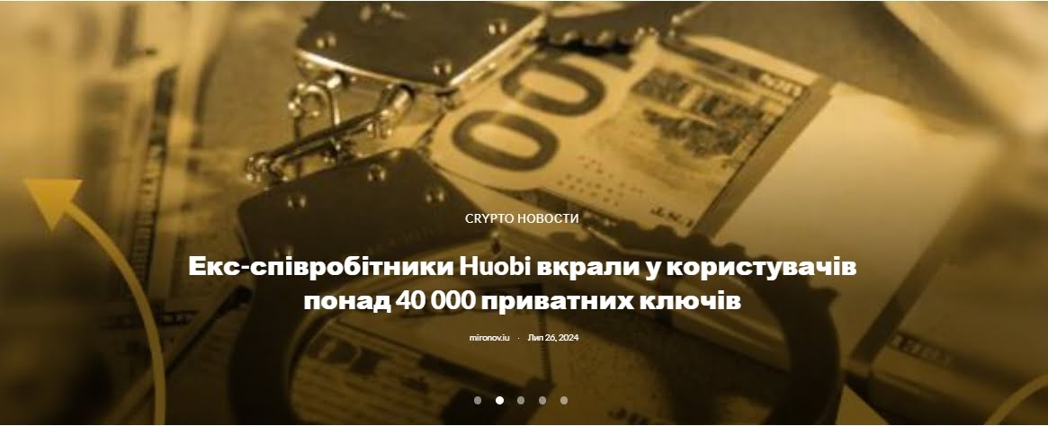infbusiness.com - Inf business — изображение 3