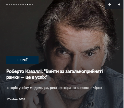 investory.news - Investory - Зображення 4