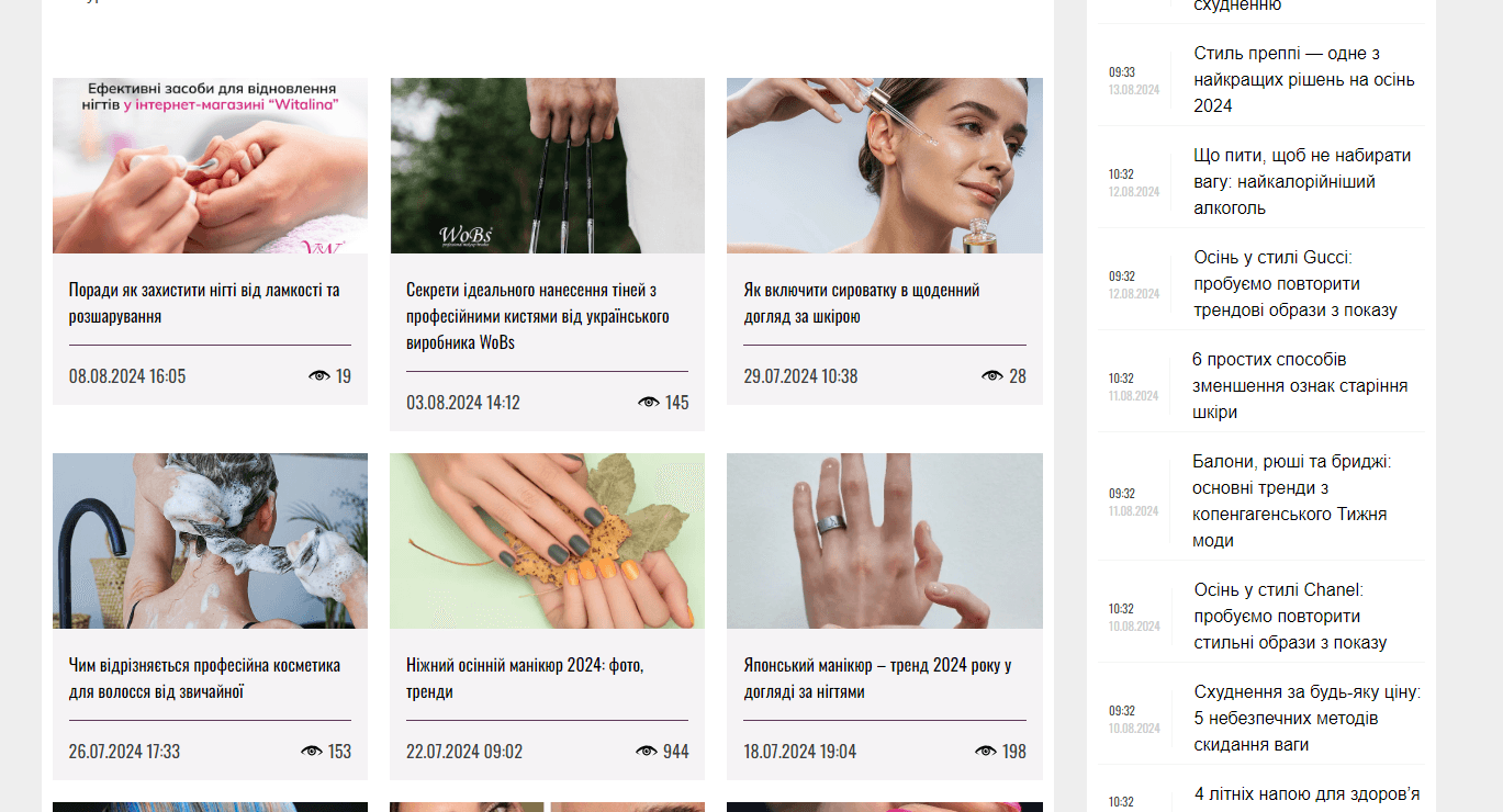fashionhub.com.ua - Fashion hub - Зображення 4