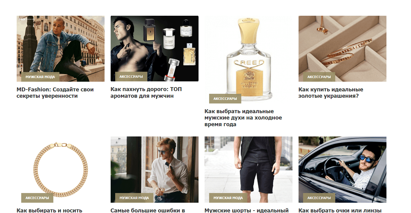 menslife.com - Mens Life - Зображення 4